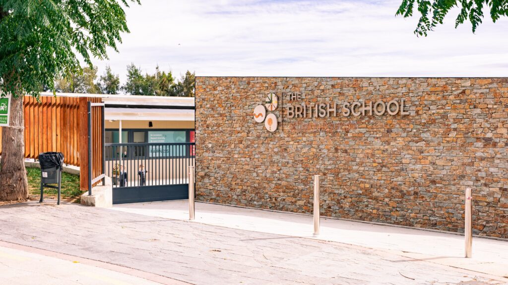 Entradaprincipal-Head-Administracio