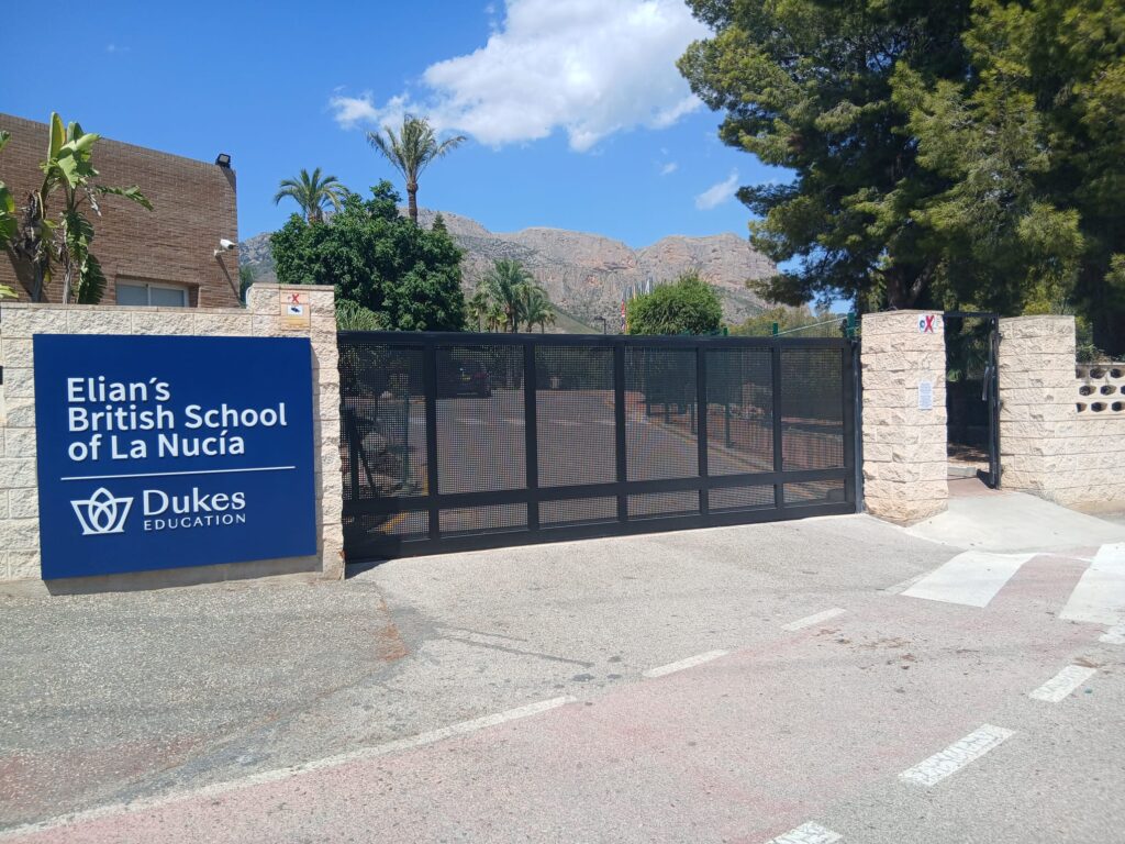 entrada-cole-Karen-Ivorra