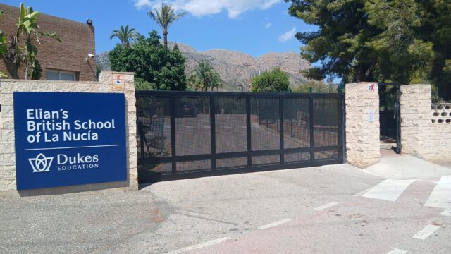 entrada-cole-Karen-Ivorra