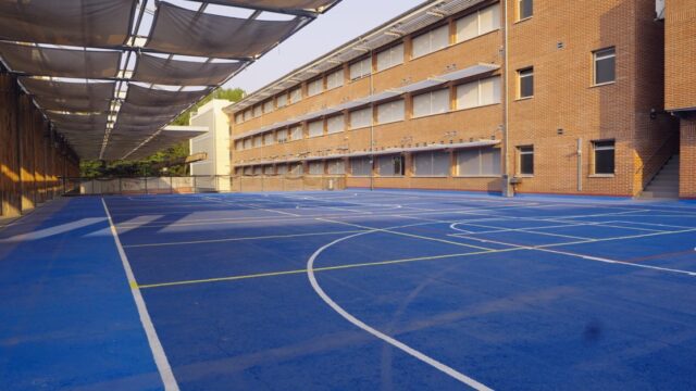 Patio-SEC-Beatriz-Lumbreras